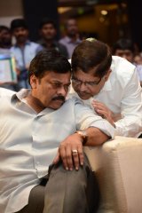 Race Gurram Movie Audio Launch